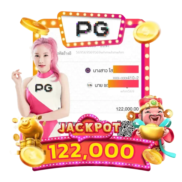เว็บ ตรง จาก ต่าง ประเทศ