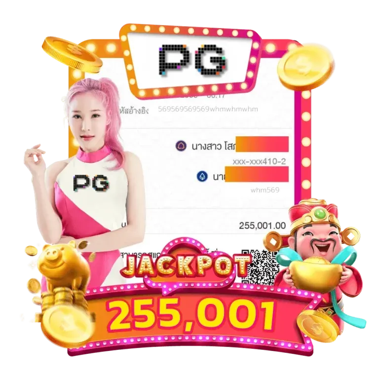 เว็บ ตรง ลิขสิทธิ์ แท้ จาก ต่าง ประเทศ