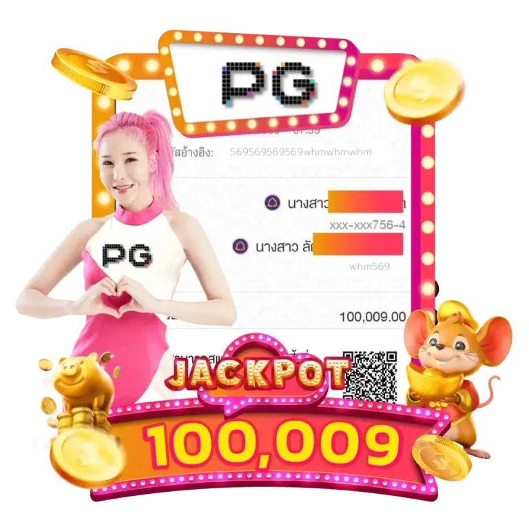 เว็บ ตรง ลิขสิทธิ์ แท้ จาก ต่าง ประเทศ